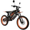 Электропитбайк Kugoo Kirin Wish 03