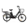 Электровелосипед Green City Gelbert ALFA 2 PRO
